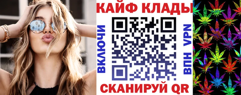 Что такое Назарово Кокаин  blacksprut ТОР  Гашиш  Амфетамин  Мефедрон  A PVP 