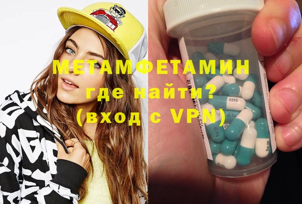 прущие крисы Белоозёрский
