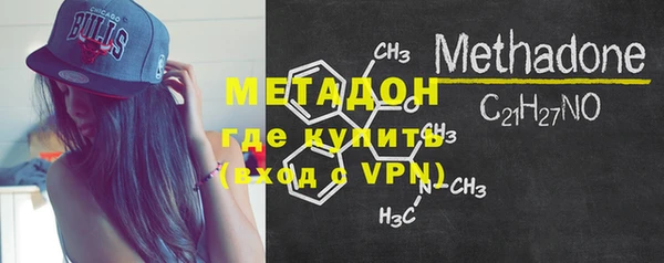 кокаин перу Белокуриха