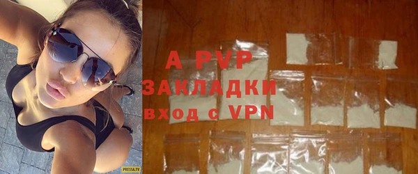 прущие крисы Белоозёрский