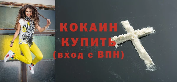 прущие крисы Белоозёрский