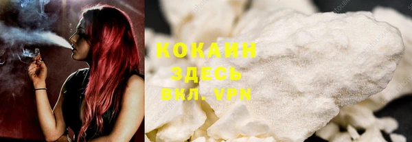 прущие крисы Белоозёрский