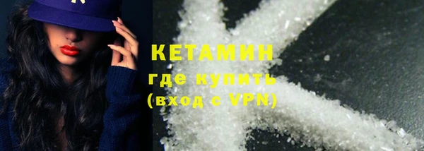 кокаин перу Белокуриха