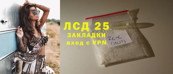 прущие крисы Белоозёрский