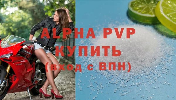 кокаин перу Белокуриха