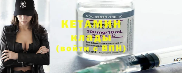 ешки Краснотурьинск