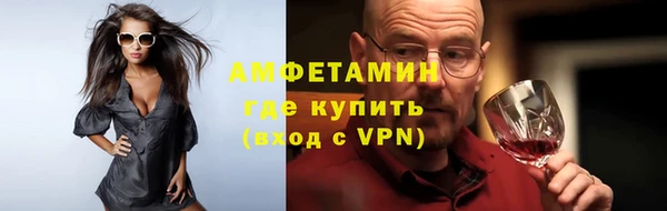 прущие крисы Ростов