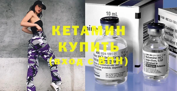 прущие крисы Белоозёрский