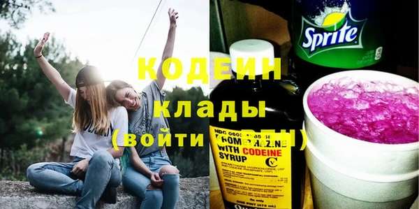 jwh Россошь