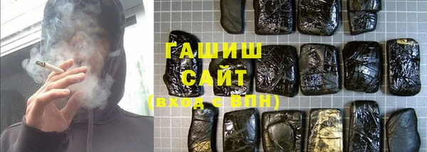 прущие крисы Белоозёрский