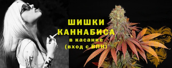 меф VHQ Беломорск