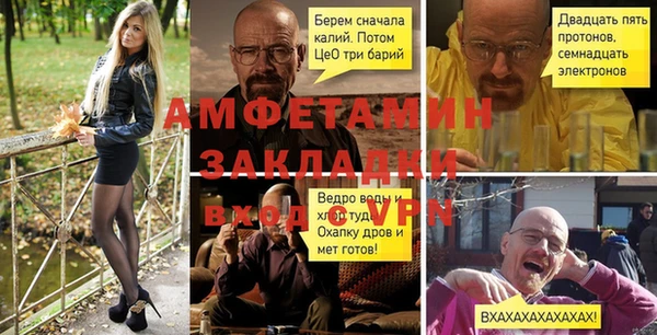 кокаин перу Белокуриха