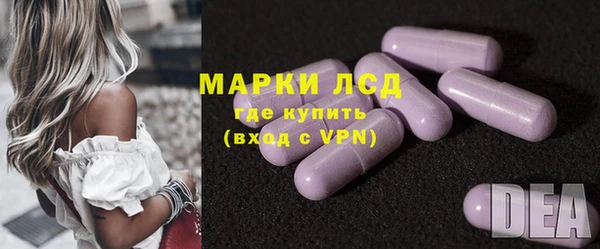 прущие крисы Ростов