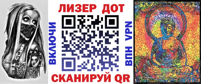 Марки NBOMe 1500мкг  где купить наркоту  Назарово 